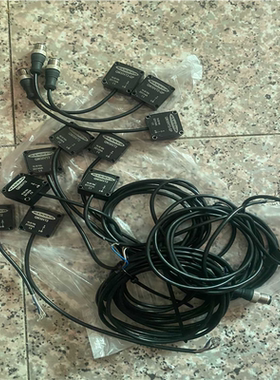 【顺庆】BANNER邦纳振动传感器QM30VT2七条（其中两条短线的【议