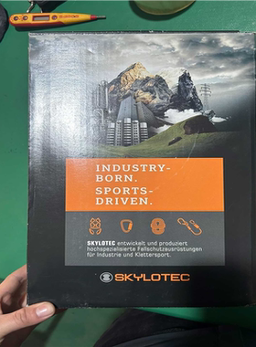 【顺庆】斯泰龙泰克SKYLOTEC安全绳双钩大铁钩，L-0117-2【议价】