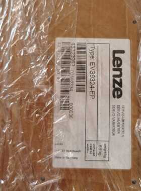 伦茨EⅤS9324-EP，LenZe，一四，议价(崽崽配件）