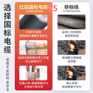 国标YJV纯铜电缆线2/3/4/5芯10 16 x35 x25平方线三相四线铜芯线