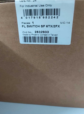 2832933 PLSWITCHSF6TX2FX菲尼克斯电议价