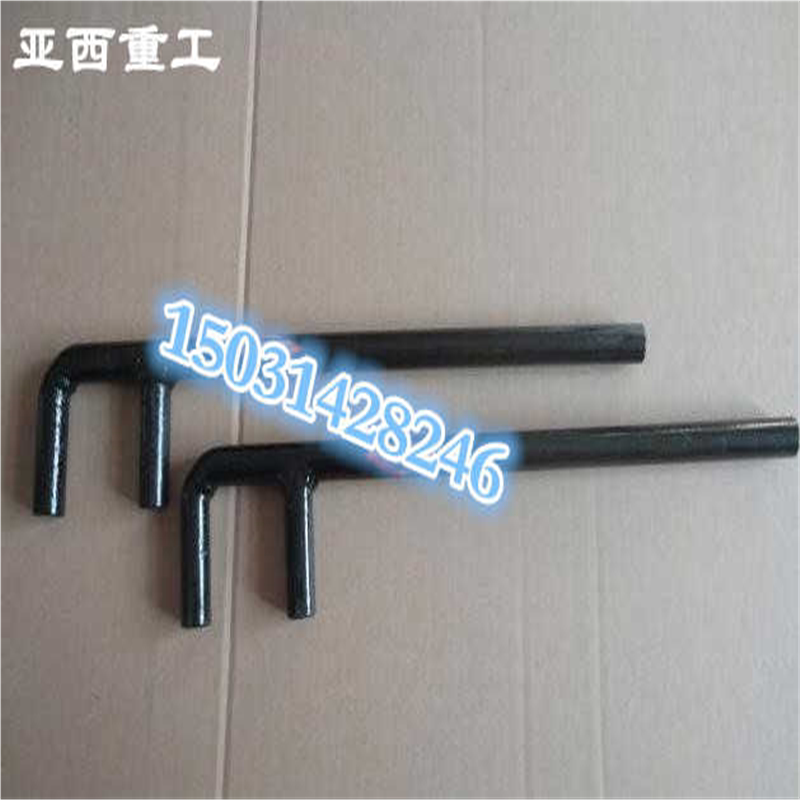 钢制F扳手F型阀门扳手两爪阀门钩扳手阀门专用F型扳200-1200mm