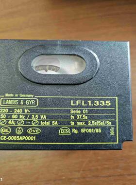 LIS u0026 GYR LFL1335 220V 燃烧器议价