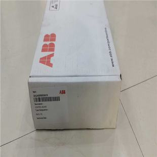 12C未拆封 RMIO 议价
