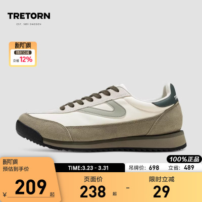 TRETORN25春新款阿甘鞋