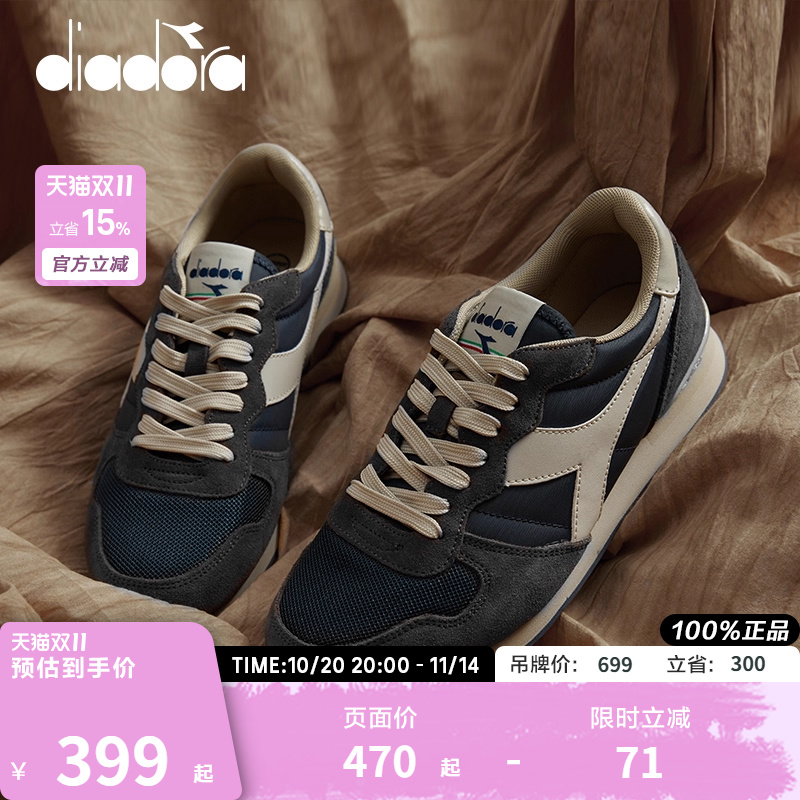 diadora/迪亚多纳男女鞋经典美拉德风反绒皮休闲运动慢跑鞋CAMARO
