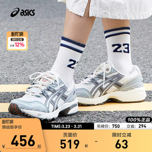 1203A243 厚底复古休闲运动鞋 021 1090男女经典 ASICS亚瑟士GEL