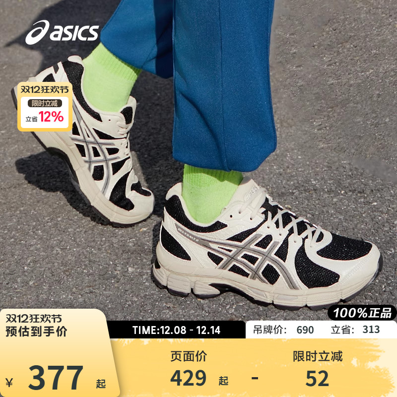 ASICS/亚瑟士跑鞋男透气