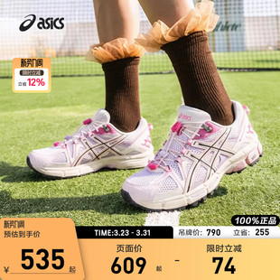 FL中性潮流复古运动休闲鞋 KAHANA ASICS亚瑟士GEL