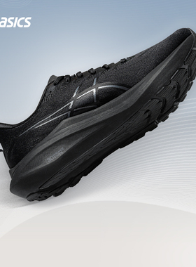 AISCS亚瑟士跑鞋GT-2000 13稳定缓震宽楦男鞋运动鞋1011B862-002