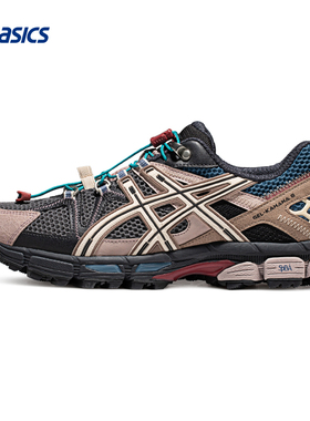ASICS亚瑟士男鞋GEL-KAHANA 8 FL复古缓震越野跑鞋1011B828-020