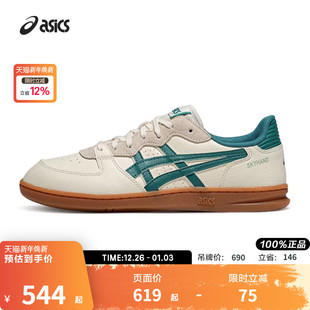 ASICS亚瑟士SKYHAND 1203A451 OG中性潮流复古运动休闲鞋