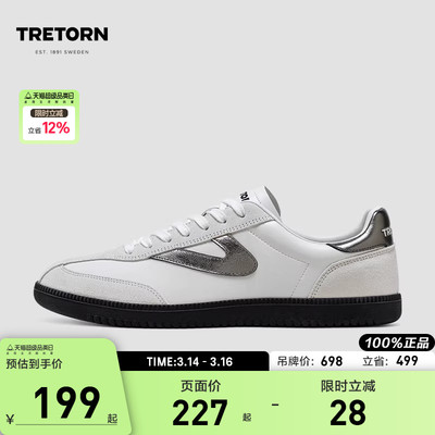 TRETORN25年春夏新款T头鞋