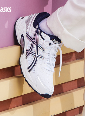 ASICS亚瑟士情侣休闲鞋GEL-170 TR老爹鞋男女运动鞋1023A054-100