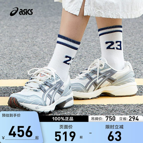 中性亚瑟士Asics休闲运动鞋