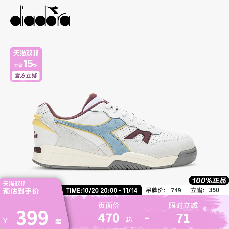 diadora休闲鞋男女系带运动