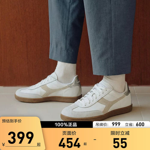 diadora迪亚多纳复古运动休闲鞋