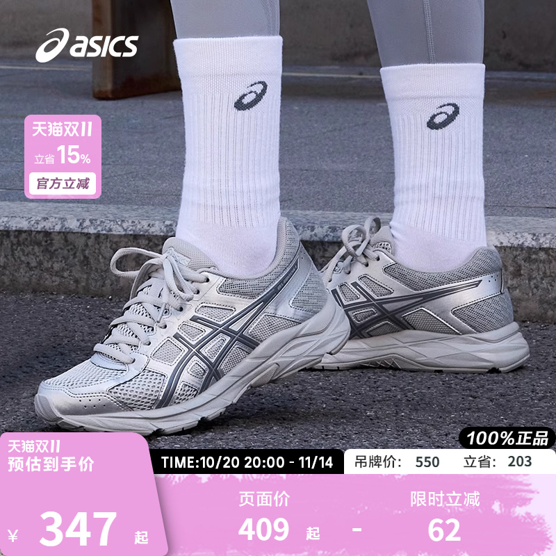 Asics/亚瑟士跑鞋女ASICS亚瑟士