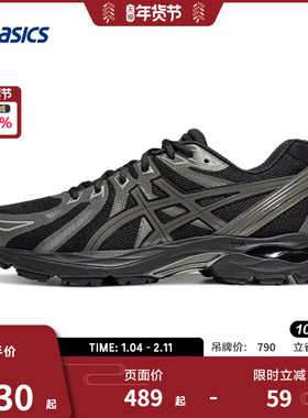ASICS亚瑟士男子黑色回弹跑鞋GEL-FLUX CN运动鞋1011B646-001