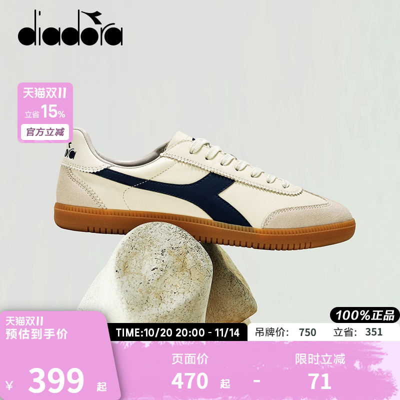diadora足球鞋做旧男女板鞋低帮