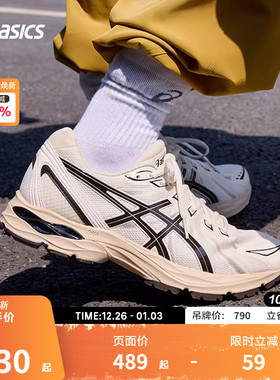 ASICS亚瑟士男跑鞋GEL-FLUX CN缓震透气回弹运动鞋1011B646-101