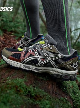 ASICS亚瑟士男鞋GEL-KAHANA 8 FL稳定支撑越野跑鞋1011B828-400