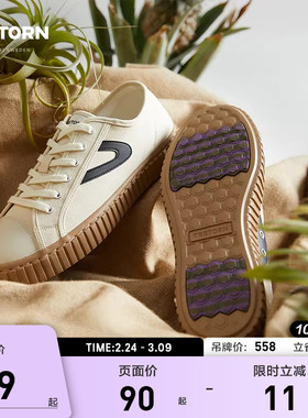 TRETORN帆布鞋Campos春夏运动鞋男女滑板鞋情侣潮流小白鞋