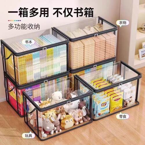 【限一单】多功能收纳手提袋