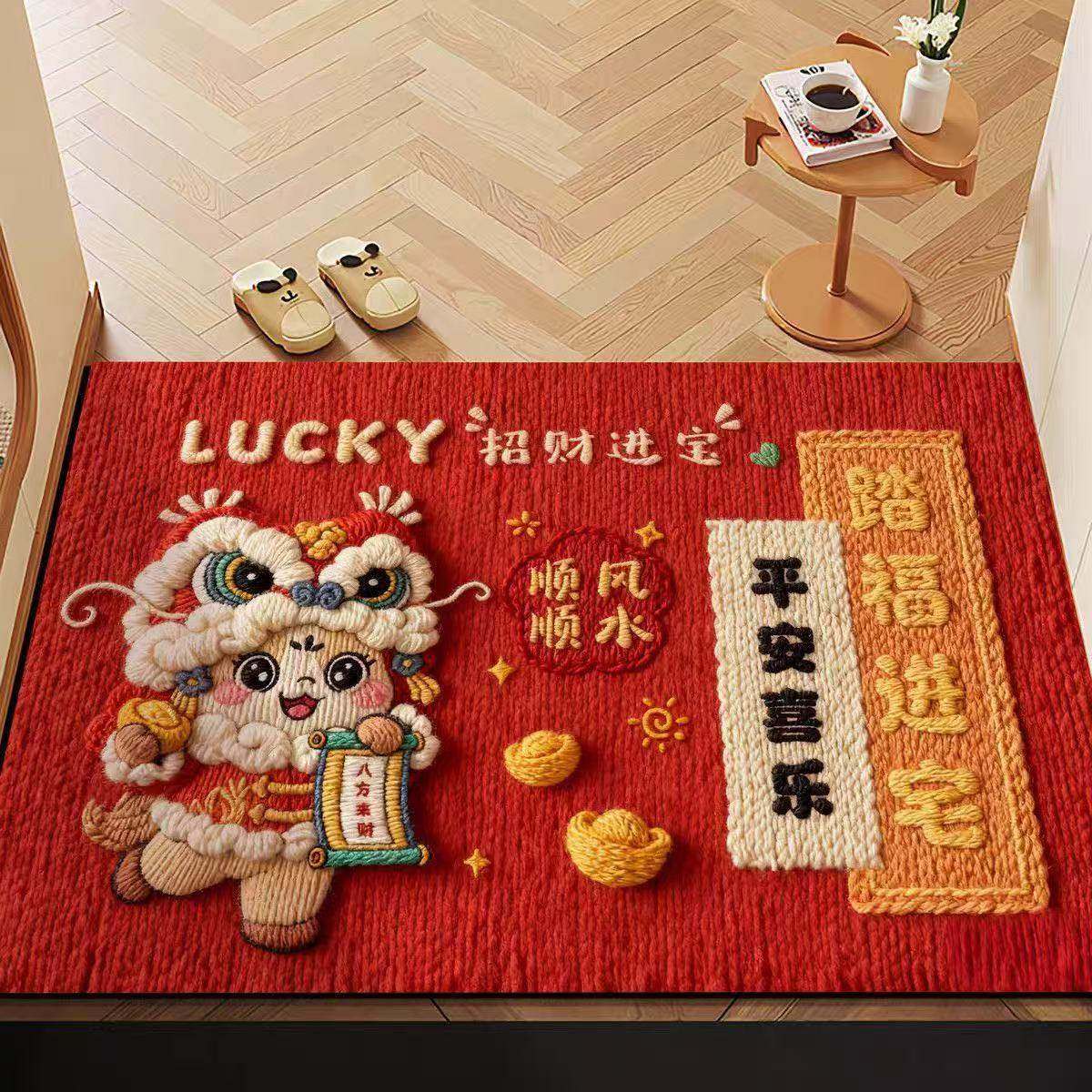 2026马年入户门地垫新年脚垫门口进门防滑垫子地毯家用红色门垫,家庭/个人清洁工具,地垫,淘宝优惠券,粉丝福利购,淘宝优惠卷