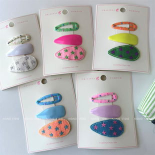 【现货】韩国进口PomPom发夹女童多巴胺彩色BB夹小星星碎发夹头饰