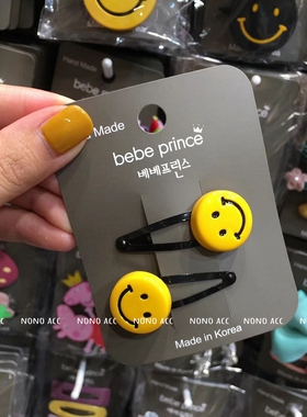 【现货】bebeprince正品韩国代购儿童黄色笑脸发夹BB夹刘海碎发夹