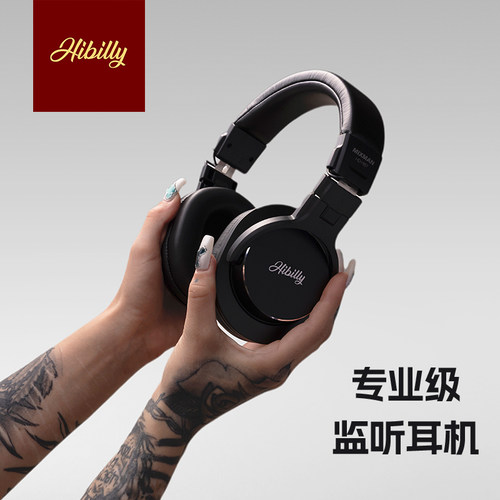 专业监听耳机吉他贝斯键盘乐器专用监听耳机