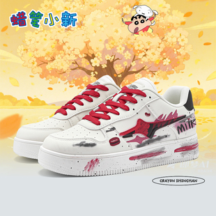 秋冬厚底增高低帮皮面休闲鞋 蜡笔小新鞋 子男红色涂鸦空军一号板鞋