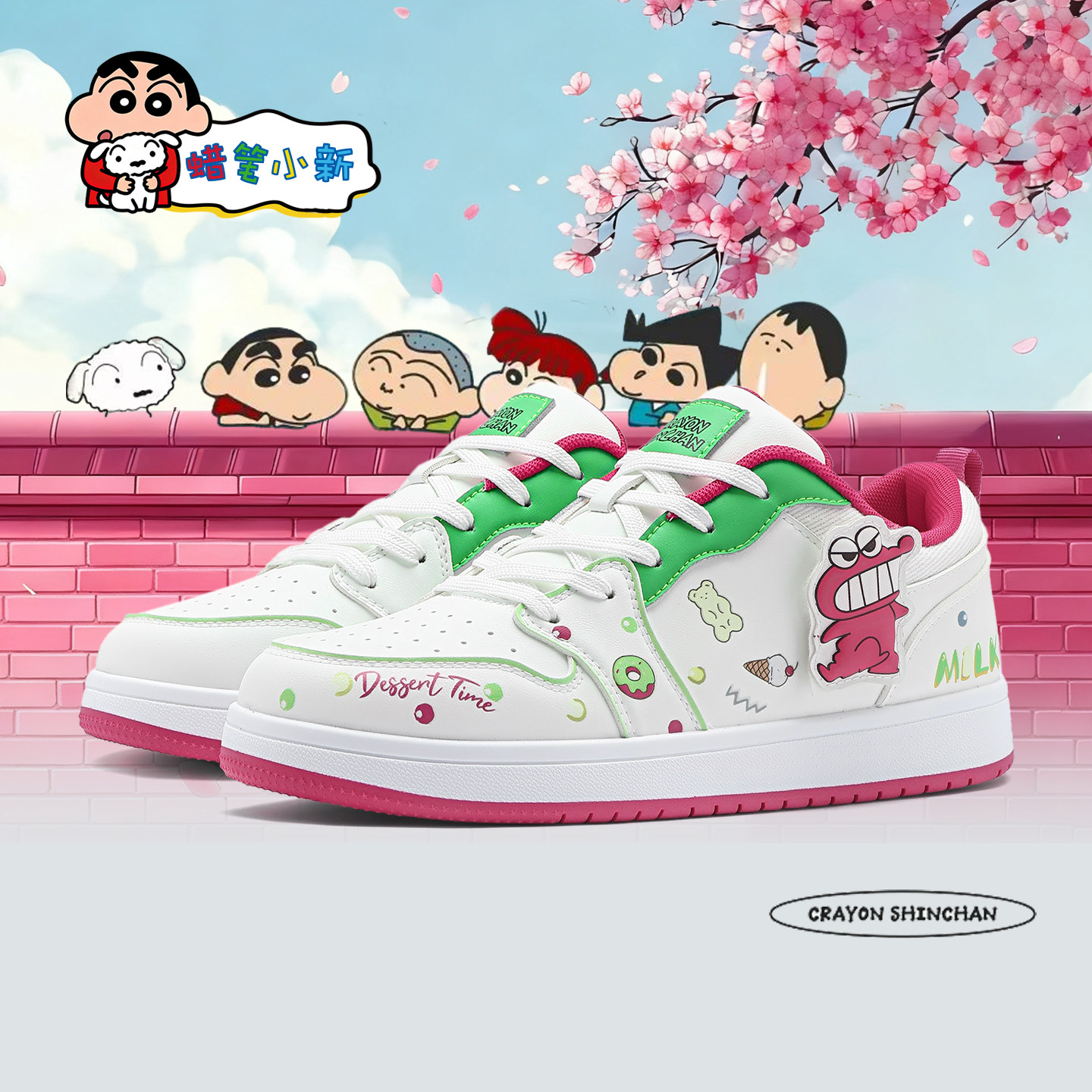 蜡笔小新鞋子女西西红糖果空军一号板鞋秋冬情侣低帮厚底休闲鞋女,女鞋,休闲板鞋,淘宝优惠券,粉丝福利购,淘宝优惠卷
