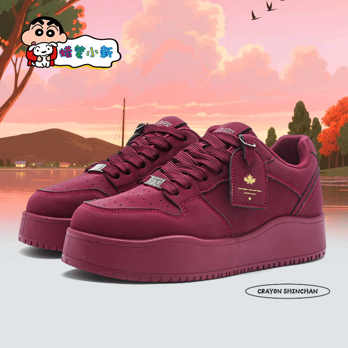 蜡笔小新鞋子男酒红色反绒皮保暖百搭软底休闲鞋秋冬新款厚底板鞋,女鞋,休闲板鞋,淘宝优惠券,粉丝福利购,淘宝优惠卷