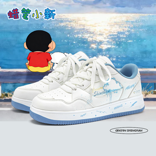 情侣厚底皮面保暖潮鞋 秋冬新款 子男北卡蓝涂鸦空军板鞋 蜡笔小新鞋