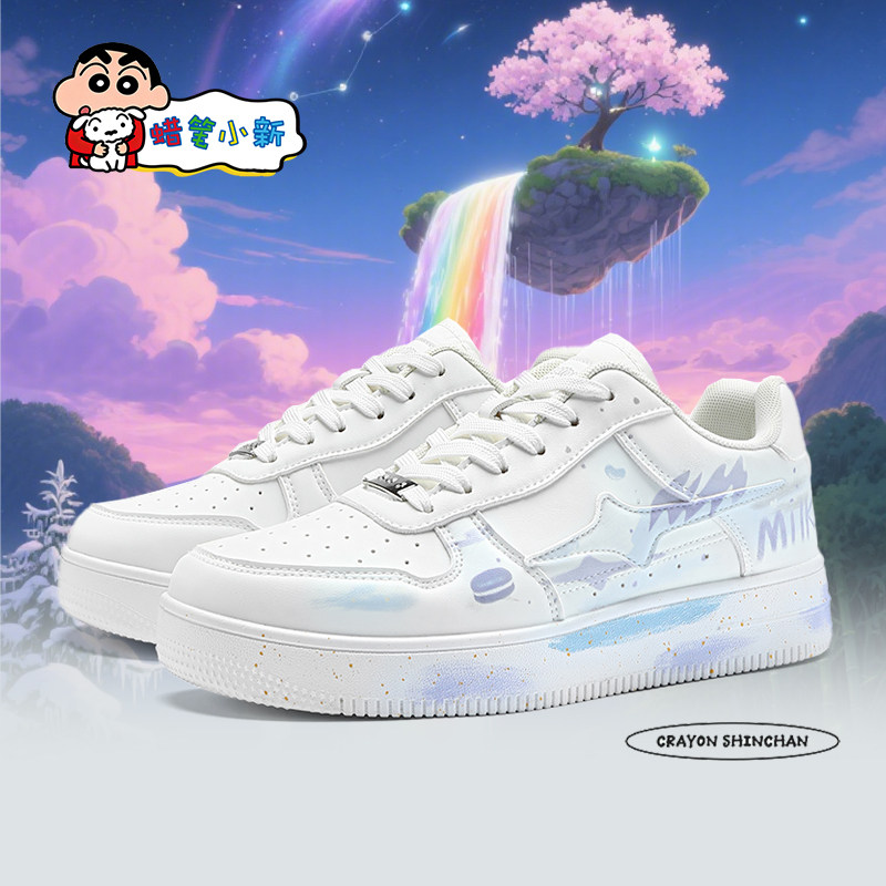 蜡笔小新鞋子男百搭小众空军一号浅紫板鞋秋冬新款情侣耐磨休闲鞋,流行男鞋,休闲板鞋,淘宝优惠券,粉丝福利购,淘宝优惠卷