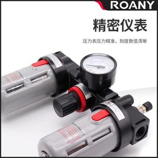 4000 厂促亚德客型油水分离器空气过滤器BC2000 3000三联件气源处