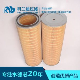 粉尘滤芯空压机三滤 厂促直供工业除尘器滤筒