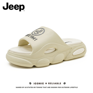 潮流沙滩凉鞋 JEEP 软底居家防滑凉拖情侣厚底时尚 吉普拖鞋 男新款