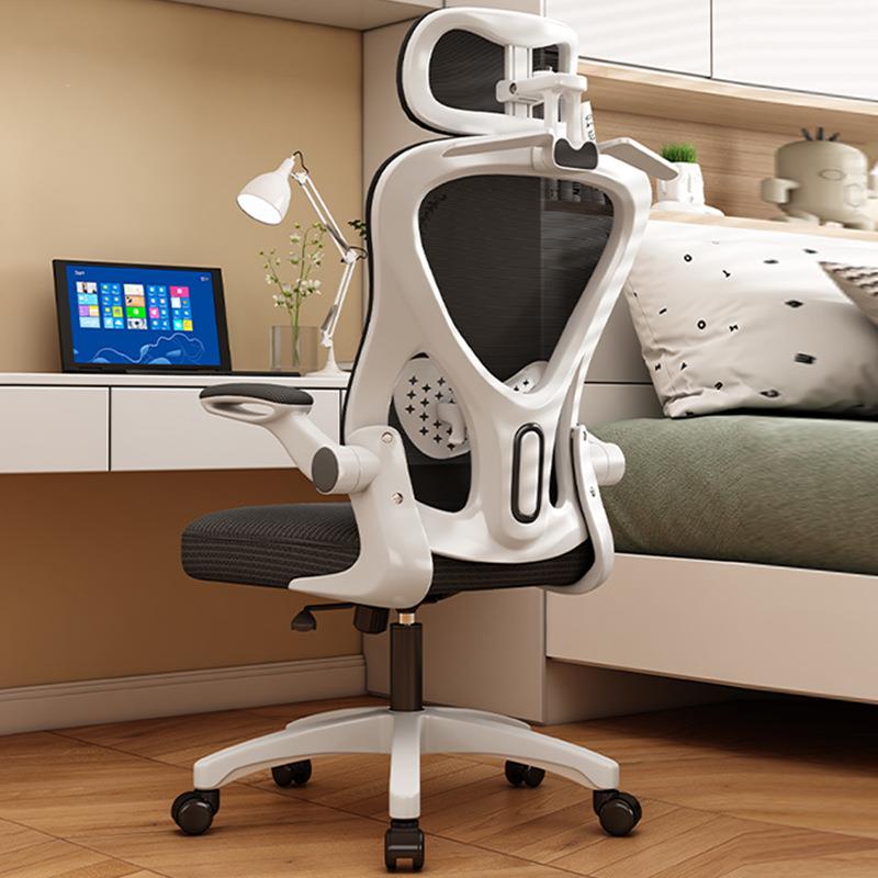 人体工学椅电竞椅子游戏电脑椅子