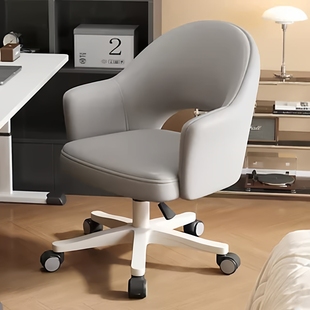 升降可调节儿童学习写字椅电脑椅家用小学生旋转椅书桌靠背座椅子