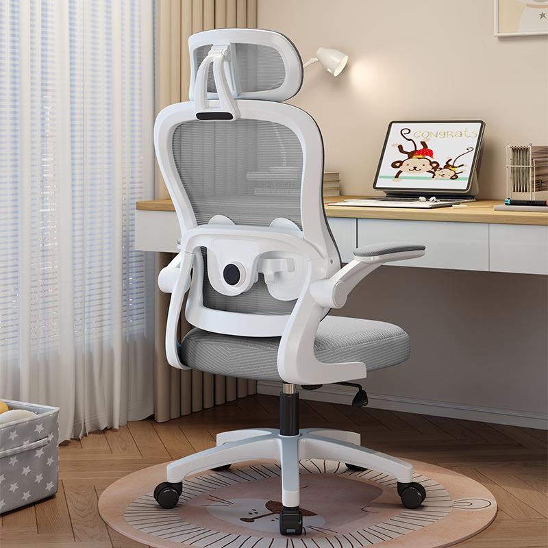 电竞椅职员座椅可躺办公电脑椅子