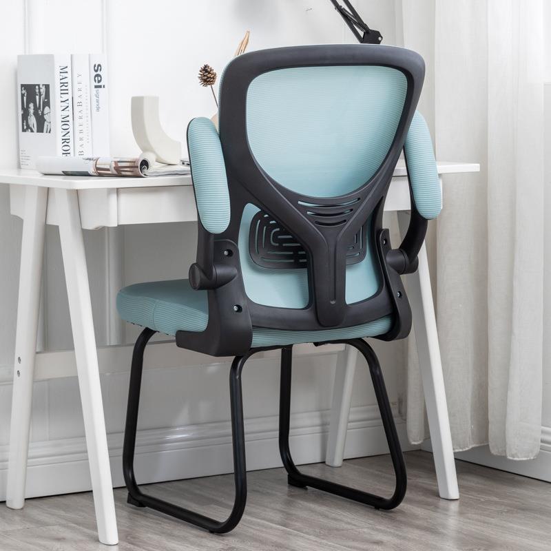 学生生家用写字椅护腰升降电脑椅