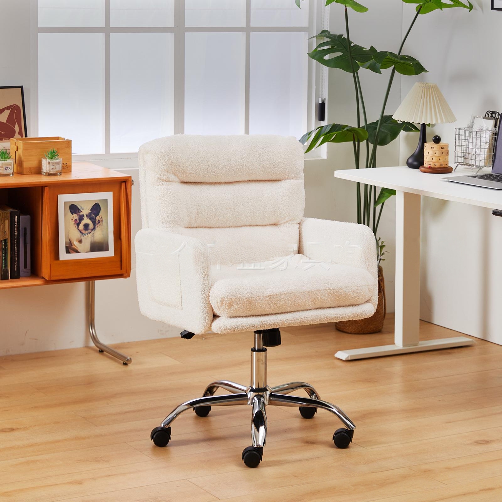 奶油风电脑椅女生沙发真皮办公椅