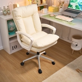 电脑椅舒适椅子家用宿舍升降座椅子学生学习书桌高靠背学习椅子