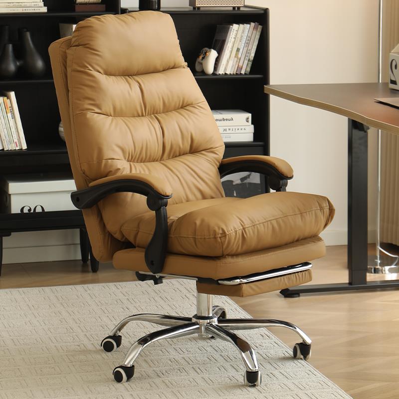 老板椅子真皮办公椅书桌沙发椅