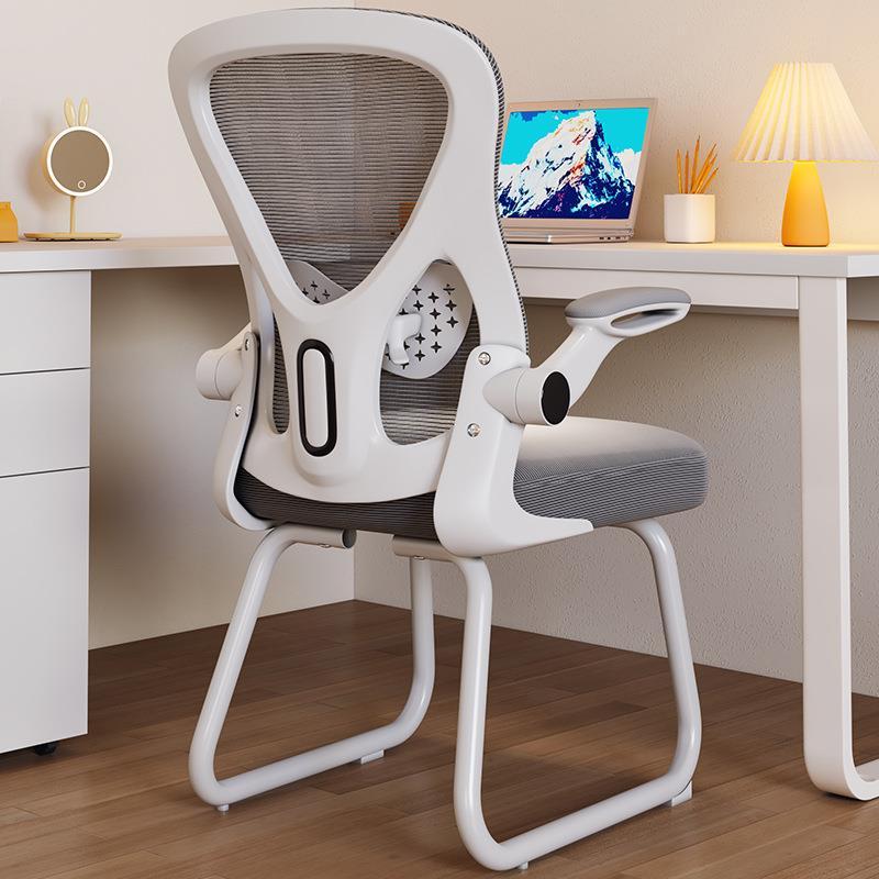 学生写字椅子儿童座椅人体工学椅