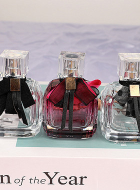 30ML大牌香水分装瓶螺口替换瓶香水分装玻璃瓶 Perfume Bottle