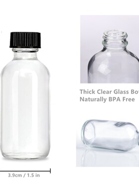 3个装纯色玻璃60ML自制奶茶果汁分装瓶密封性好便携可分装乳液